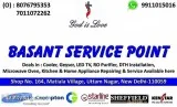 All Dish Dth TV installation Service
