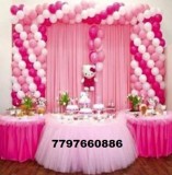 Birthday party decoration