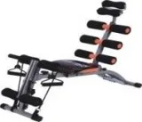 Fitness equipment six pack machine