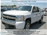 2008 CHEVROLET SILVERADO 1500 LT14WDCREW CAB