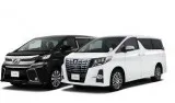Limousine Service In Singapore