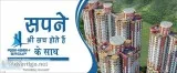 Book Now and Shift Now at Hindon Green Valley Indirapuram