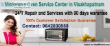 Microwave Oven Service Center in Visakhapatnam