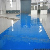 V S Enterprises - Epoxy Flooring Treatment Service