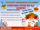 Christmas Offer on all Courses