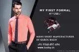 BEST SHIRT FABRIC MANUFACTURER IN KAROL BAGH  956-089-7694