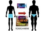 Buy nass pharma weight gainer online