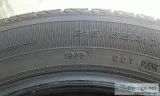 Tires for a 2015 Honda Accord
