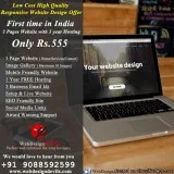 3 Pages Website with Hosting at Rs.555 Only