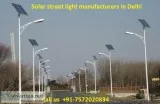 Call 91-7572020834 Solar street light manufacturers in Delhi