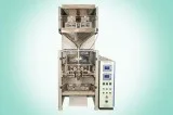 VFFS Machines Manufacturer Supplier Mumbai India
