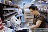 Mail Clerk