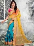Fancy Saree Online &ndash Suits Kurtis