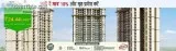 Mahagun Mantra 2 Resale Price Flats Reviews