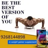 Nass weight gain herbal powder