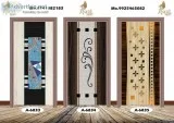 Sunmica Printed Paper Door - Sunmica Paper Print Manufacturer