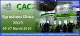 Agrochem China 2019 Tour Package.
