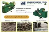 Alligator Shear Machine Manufacturer - Advance Hydrau-Tech