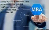 Top MBA Colleges Admission 2019 Status-Open
