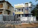 4 cents  New House Sale at   Thachottukavu