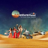 Dubai desert safari best deal