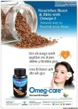 Health Care Products supplier india