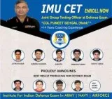 Best IMU CET Coaching in Chandigarh
