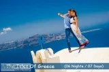 Greece Honeymoon Tour Packages from Delhi India