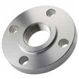BUY CARBON STEEL FLANGES IN INDIA