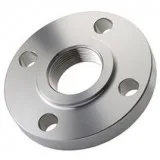 BUY CARBON STEEL FLANGES IN INDIA