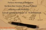Best astrologer in bangalore 