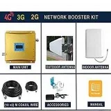 MOBILE SIGNAL BOOSTER  DELHI