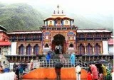 Chardham Tour Packages