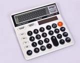 China Calculator suppliers