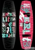 Water - Summer - Winter - Sports Gear Wakeboard Package 50-80% O