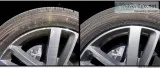 Used tires and wheel repair service