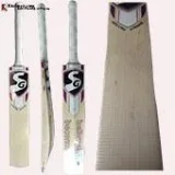 SG Hiscore Xtreme English Willow Cricket Bat Size SH