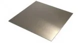 Aluminium Alloy Sheets suppliers in India