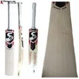 SG Super Cover English Willow Cricket Bat Standard Size