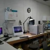 Computer Repair Springfield Va