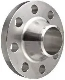 Stainless steel flanges manufacturer in India