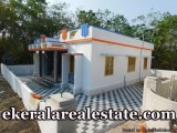 New Independnet Villa Sale Near  Venjaramoodu