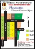 Northzone Property Developers presents A Premium Residential Lay