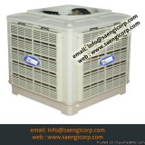 best cooler for home and Office in ahmedabad