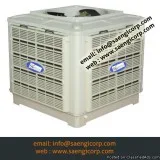 best cooler for home and Office in ahmedabad
