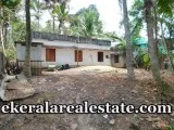 1200 sqft house and Land Sale at Kazhakootam