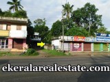 Vedivachankovil Trivandrum  house plot for sale