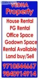 On main road pg hostel Building for rent omr sholinganallur