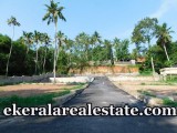 Residential Plot For Sale at Kollampuzha Attingal Trivandrum