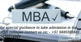 Jamnalal Bajaj Institute of Management Studies (JBIMS) MumbaiJam